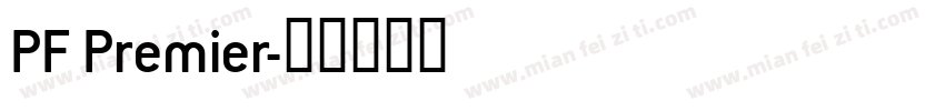 PF Premier字体转换